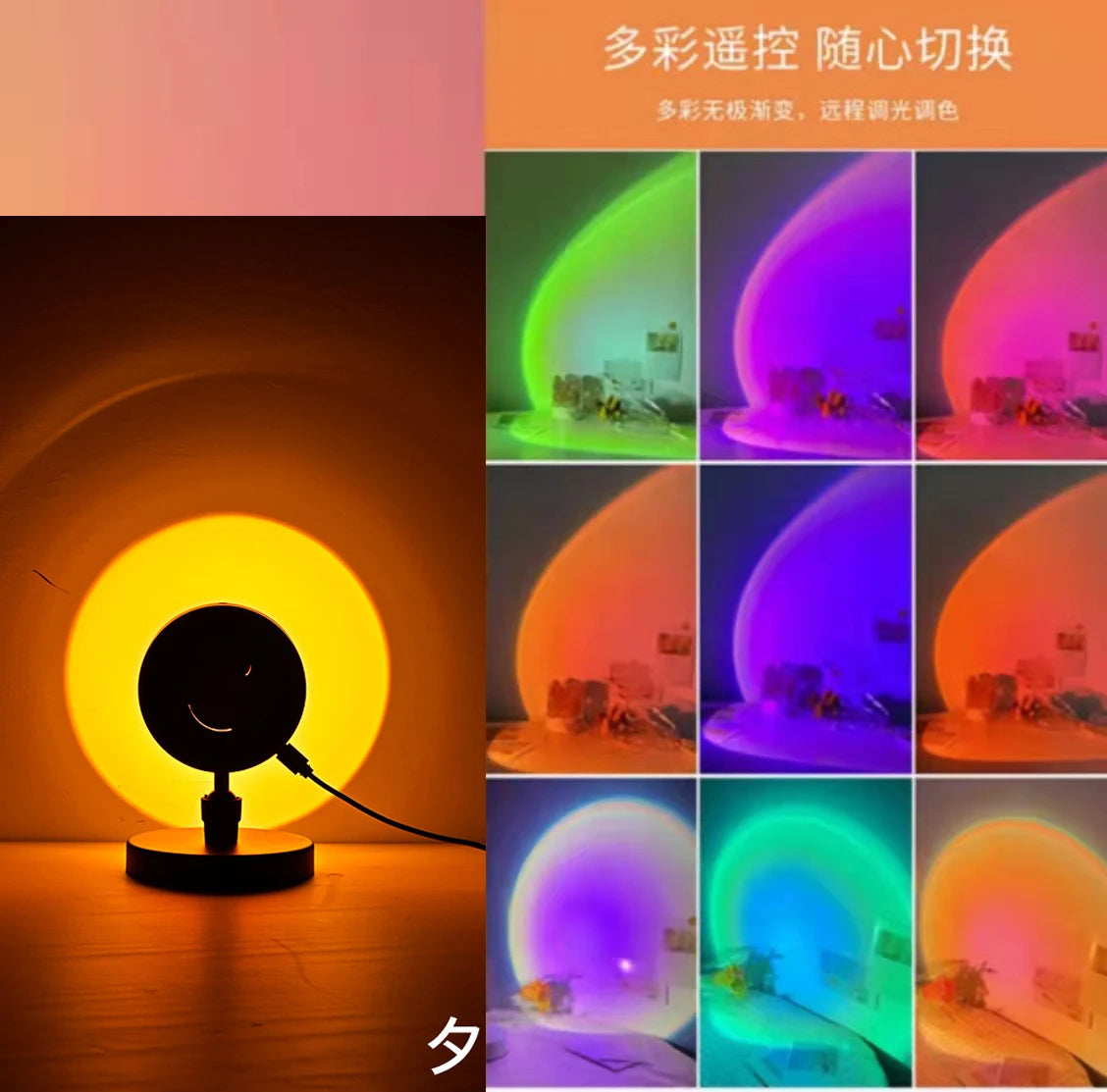 1X USB Sunset Lamp LED Rainbow Neon Night Light Projector Photography Wall Atmosphere Lighting for Bedroom Home Room Decor Gift